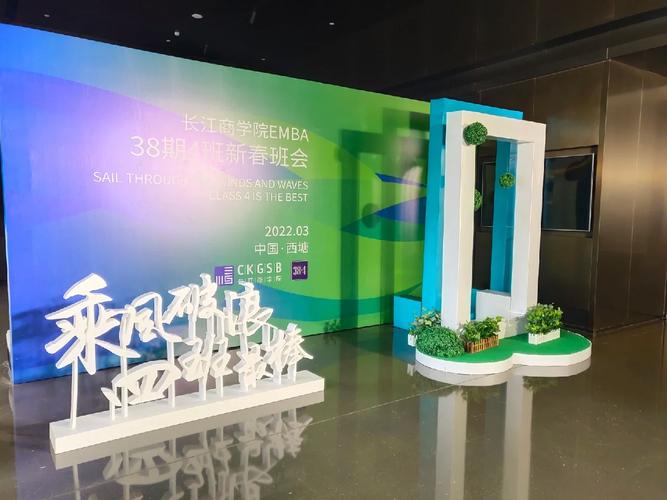 上海展览展示工厂 木结构制作与立体字定制，一站式展览展示服务