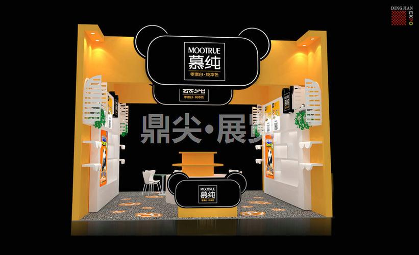 展台设计搭建 如何选择专业的展览展示服务商——以成都鼎尖展览展示为例