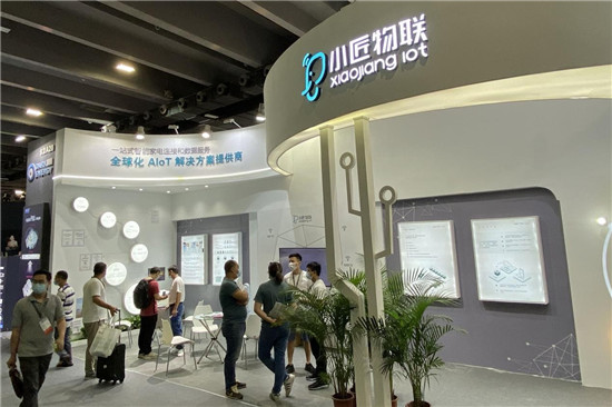 智能健康跨界示范馆 广州国际照明展上的展览展示服务新范式
