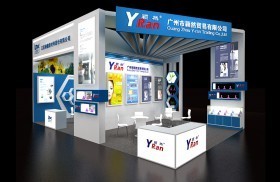 广州颖然贸易展览展示展台