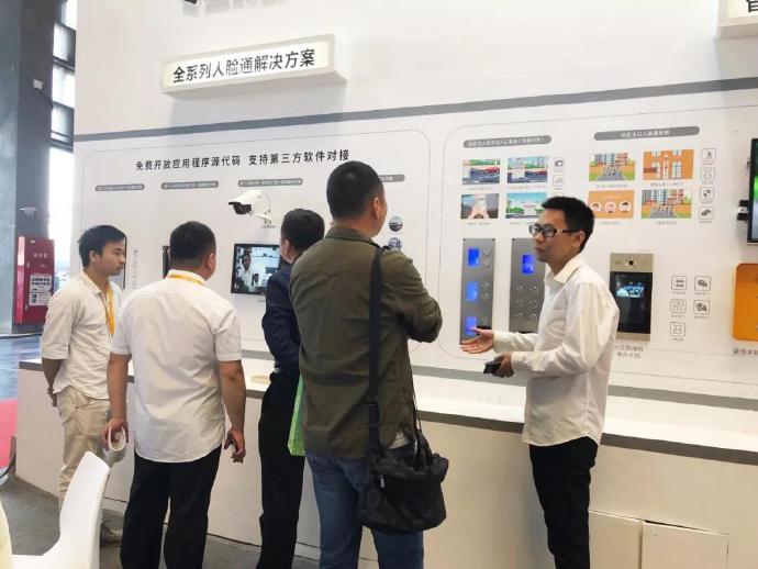 狄耐克多产业解决方案与产品在全球安防展会上大放异彩