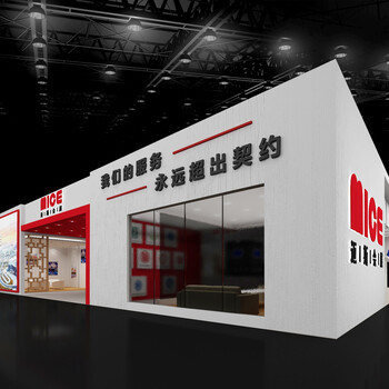 山西展览展示展台设计搭建一站式服务全解析