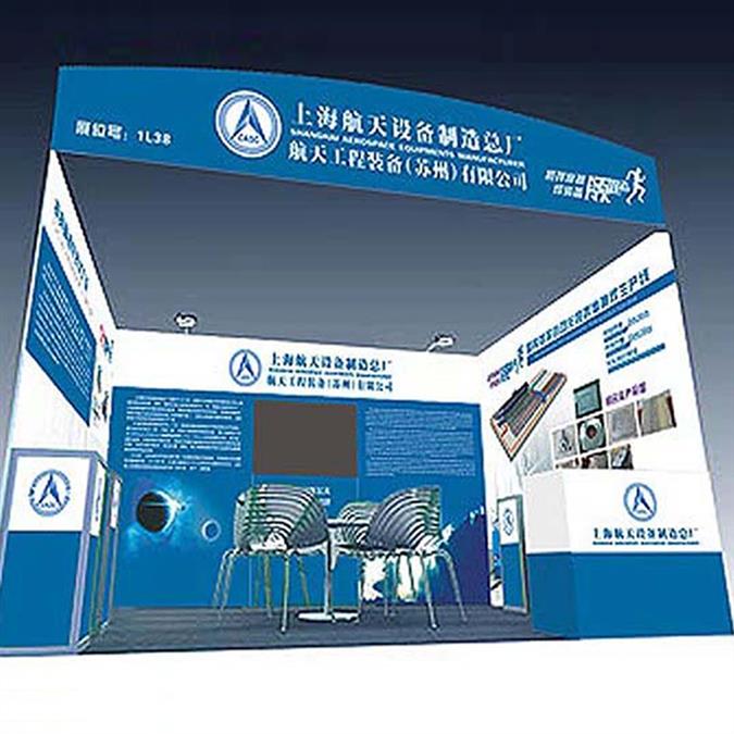打造高性价比展台 上海踏龙展览的专业之道